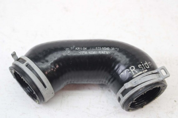 AUDI RURA INTERCOOLERA 04L131521 04L131521AF INTERKULERA WĄŻ CIŚNIENIOWY POWIETRZA CHŁODNICY 04L 131 521 04L131521AE 04L131521E