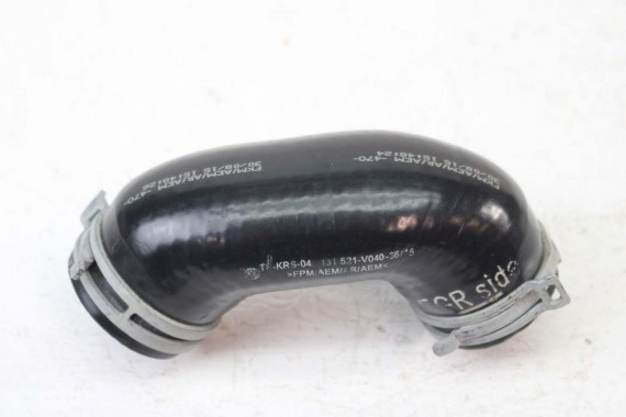 AUDI RURA INTERCOOLERA 04L131521 04L131521AF INTERKULERA WĄŻ CIŚNIENIOWY POWIETRZA CHŁODNICY 04L 131 521 04L131521AE 04L131521E