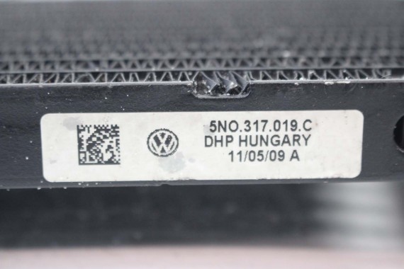 VW TIGUAN CHŁODNICA OLEJU 5N0317019C skrzyni biegów 5N0317019C 5N0317019A 5N0317019B 5N0317019 5N0317019C 5N0317019C 5N0317019
