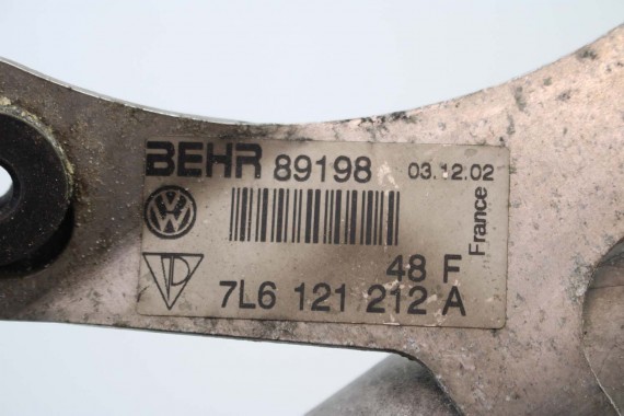 VW TOUAREG CHŁODNICA 7L6121212A 7L6121212B 7L6121212A 7L6121212B AUDI Q7 PORSCHE CAYENNE 7L6121212B 7L6121212A 7L6121212A