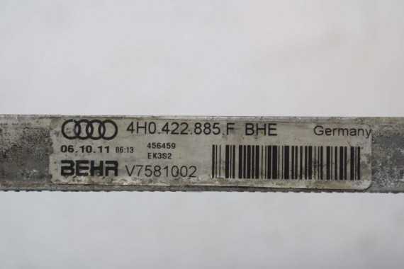 AUDI A8 4H CHŁODNICA OLEJU 4H0422885F WSPOMAGANIA 4H0422885F 4H0422885H 4H0 422 885 F 4H0422885F 4H0422885H 4H0422885F 4H0422885