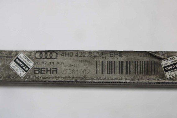 AUDI A8 4H CHŁODNICA OLEJU 4H0422885F WSPOMAGANIA 4H0422885F 4H0422885H 4H0 422 885 F 4H0422885F 4H0422885H 4H0422885F 4H0422885
