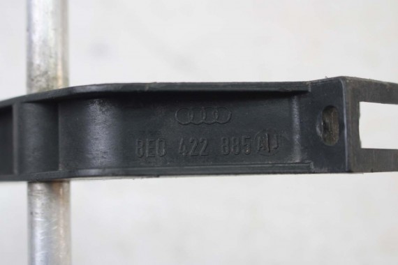 AUDI A4 8E CHŁODNICA OLEJU 8E0422885AJ WSPOMAGANIA 8E0422885AS 8E0422885AQ 8E0422885AS 8E0422885AJ 8E0422885 8E0422885 8E0422885