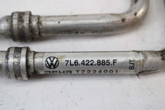 VW TOUAREG CHŁODNICA OLEJU 7L6422885F WSPOMAGANIA 7L6422885F 7L6422885F 7L6422885F 7L6422885F 7L6422885F 7L6422885F 7L6422885