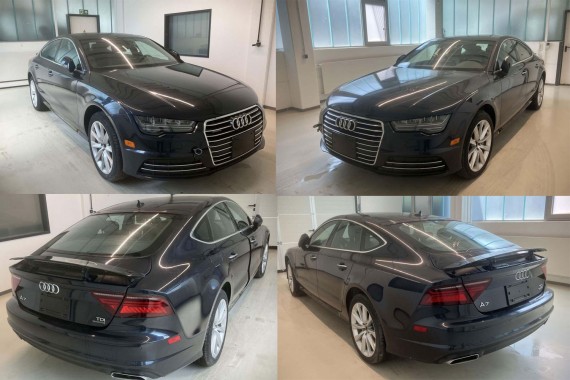 AUDI A7 NADKOLE PRZEDNIE PRZÓD 4G8821171D 4G8821172D 4G8821171C 4G8821172C 4G8821171D 4G8821172D 4G8 821 171 4G8821171 4G8821172
