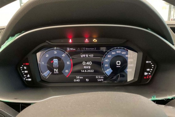 AUDI Q3 83A II FOTELE KOMPLET FOTELI siedzeń siedzenia tapicerka skóra brąz F3 N1M Leder/Kunstleder mono.pur 550-Kombination