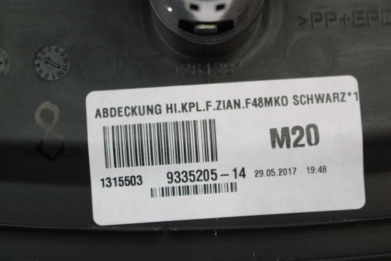 BMW X1 F48 WLOT 9335205 9292742 KRATKA WLOTU 9335205 WYKOŃCZENIE TUNELU ŚRODKOWEGO TUNELU 5119335205 9292742 64229292742