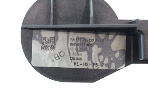 BMW 2 F46 ROLETA DACHU 7371803 solar panoram SZYBERDACH SZKLANY szyber przesuwny Grand Tourer 54107371803 7391798 54107391798