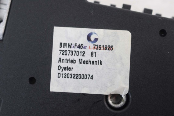 BMW 2 F46 SILNICZEK SZYBERDACHU 7383306 dachu SZKLANY PANORAMA szyber przesuwny Grand Tourer 7391782 54107391782 7383306 7391926