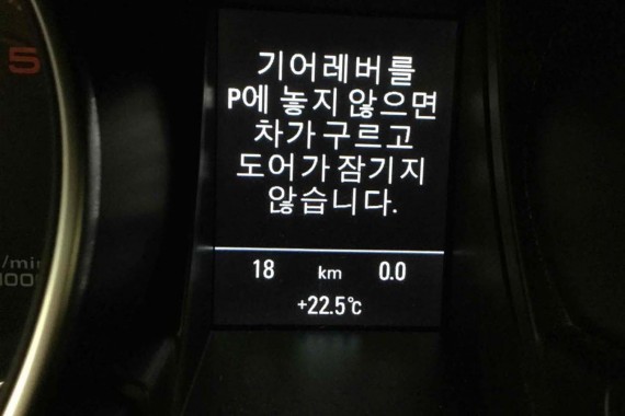 AUDI ANTENA NA DACH GSM 4G0035503P W1W1 LX5R 4G0 035 503 4G0035503E 4G0035503AD 4G0035503A 4G0035503P 8K 4G 4G0035503M 4G0035503