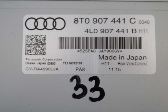 AUDI A4 A5 Q5 KAMERA COFANIA 8T0907441C 5N0827566AA + MODUŁ STEROWNIK 4L0907441B 8R0907441A 4L0910441D 8F0907441 8K 8T0907441C