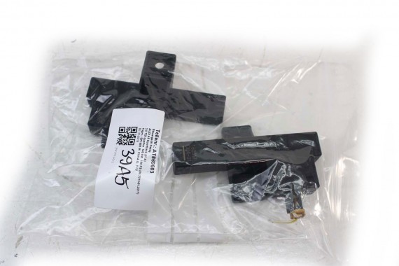 VW AUDI A4 A5 A6 A8 Q5 ANTENA KESSY 8K0907247 8K0907247 ANTENY moduł sterownik 8K0907247 8K0907247 8K0907247 8K0907247 8K0907247