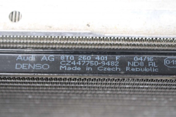 AUDI A4 A5 PAS PRZEDNI PRZÓD WZMOCNIENIE + BELKA +CHŁODNICE WENTYLATORY 8K0121251AJ 4G0145804D 8K0959455 8K0959455P 8K0959501G