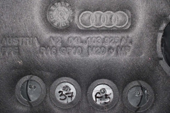 AUDI A4 A5 A6 Q5 DEKIEL POKRYWA SILNIKA 04L103925AL 04L 103 925 AL 2.0 TDi DIESEL 8K 8T 4G 8R 14 kilometrów przebieg 04L103925D