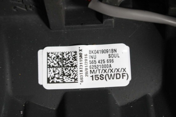 AUDI A4 A5 Q5 KIEROWNICA 8K0419091BN MULTI SKÓRA CZARNA 8K0419091 8K0 419 091 BN 8K 8R 8T FL LIFT 8K0419091DS INU 8K0419091BN
