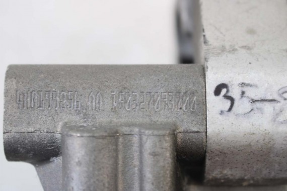 AUDI A8 4H PODUSZKA ŁAPA SILNIKA 4H0199255AA 4H0199256AA 4H0 199 255 AA czujnik loże wspornik 4H0199255AA 4H0199256AA 4H0907508