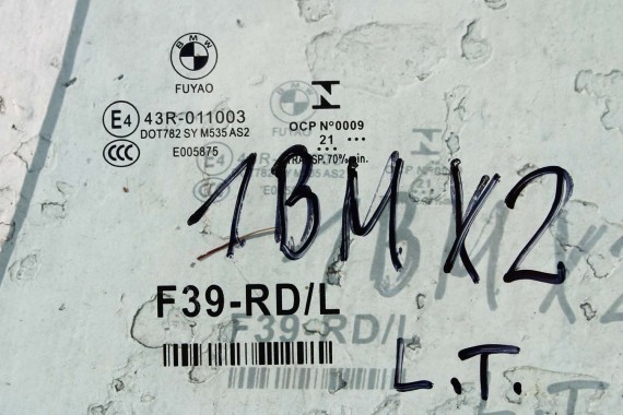 BMW X2 F39 SZYBA DRZWI tył tylna 51332458963 51357420417 2458963 7420417 51357420420 51332458963 51357420417 51357420419 2021