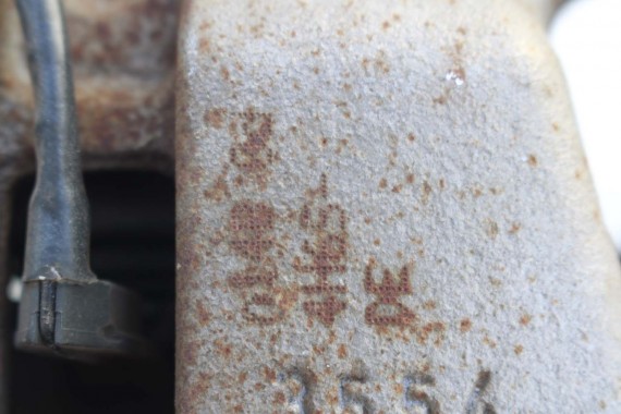 AUDI A8 D4 TARCZA HAMULCOWA 4H0615301AB 4H0615105BA 4H0615106BA zacisk tarcze hamulcowe zaciski 4H0615601L 4H0615301AN 4H0615301