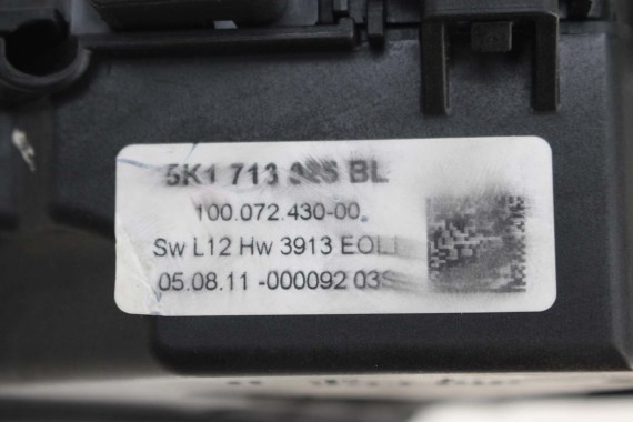 VW THE BEETLE JETTA WYBIERAK 5K1713025BL 5K0713263A SKRZYNI 5K1 713 025 BL 5K1713025AC 5K1713025CT lewarek dźwignia 5K1713025BL