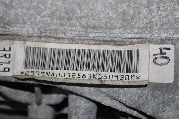 AUDI MOST TYLNY MNA TYŁ DYFER 0AR525053E A4 A5 8K 0AR 525 083 C 053 E SKRZYNIA AUTOMATYCZNA A6 A7 A8 Q5 dyferencjał 0AR525053E