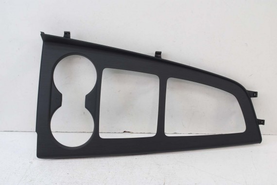 AUDI A4 RAMKA TUNELU ŚRODKOWEGO 8W1864261C 8W1 864 261 8W RAMKI 8W1864261E 8W1864261C 8W1864261 8W1864261E 8W1864261C 8W1864261A