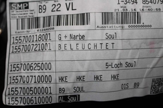 AUDI A4 8W BOCZEK BOCZKI DRZWI drzwiowe tapicerka SEDAN 8W 8W5 B9 skóra kolor czarny 8W1867103 8W1867104 8W0867303 8W0867304