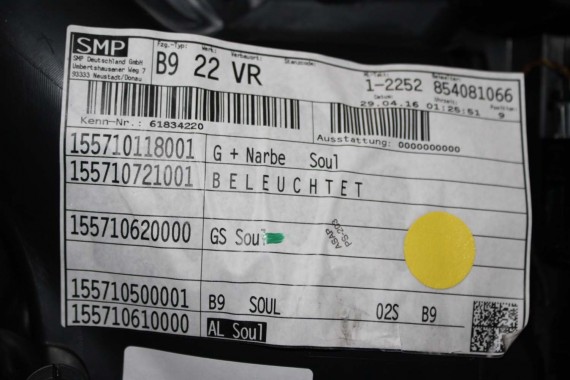 AUDI A4 8W BOCZEK BOCZKI DRZWI drzwiowe tapicerka SEDAN 8W 8W5 B9 skóra kolor czarny 8W1867103 8W1867104 8W0867303 8W0867304