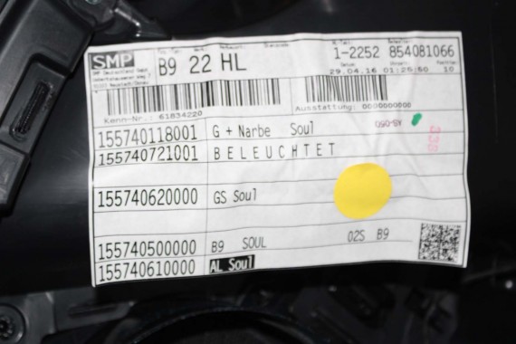 AUDI A4 8W BOCZEK BOCZKI DRZWI drzwiowe tapicerka SEDAN 8W 8W5 B9 skóra kolor czarny 8W1867103 8W1867104 8W0867303 8W0867304