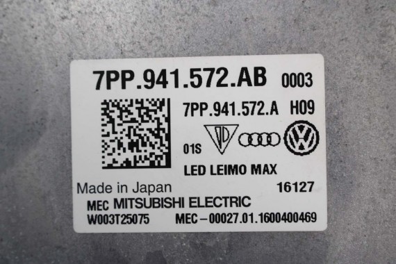 AUDI A4 LAMPY PRZEDNIE PRZÓD FULL LED lampa 8W0941033 8W0941034 8W0 941 033 8W0 941 034 4M0907397C 7PP941572AB 7PP941572A 8W B9