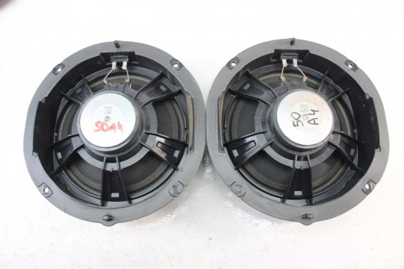 AUDI A4 SEDAN GŁOŚNIKI NAGŁOŚNIENIE 8W5035412 8W5035411 8W0035415 8W0035454 8W0035399 8W5035399 KOMPLET GŁOŚNIKÓW ZESTAW GŁOŚNIK