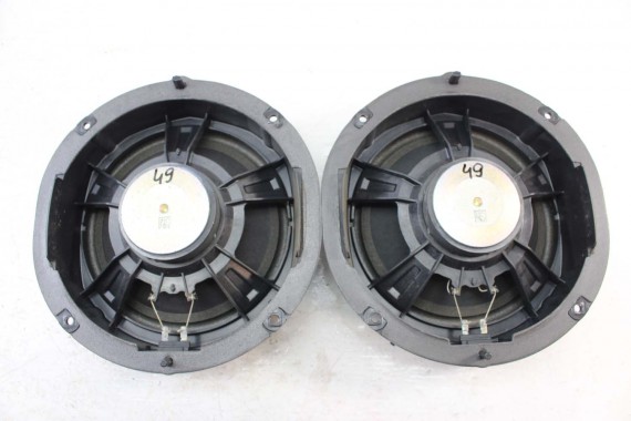 AUDI A4 SEDAN GŁOŚNIKI NAGŁOŚNIENIE 8W5035412 8W5035411 8W0035415 8W0035454 8W0035399 8W5035399 KOMPLET GŁOŚNIKÓW ZESTAW GŁOŚNIK