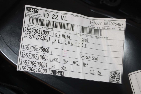 AUDI A4 8W BOCZEK BOCZKI DRZWI drzwiowe tapicerka SEDAN 8W 8W5 B9 skóra kolor czarny 8W1867103 8W1867104 8W0867303 8W0867304