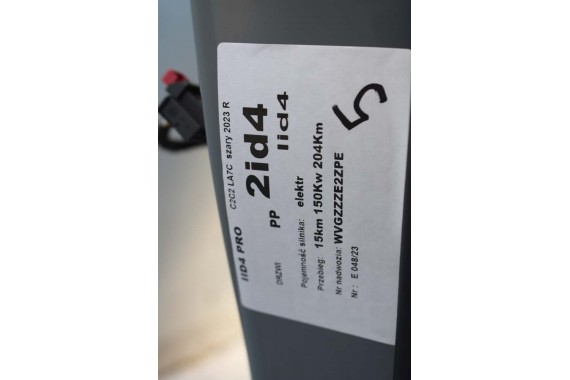 VW ID4 Pro DRZWI PRAWE PRZÓD + TYŁ STRONA PRAWA przednie + tylne 2 sztuki C2C2 LA7C 11A831056A 11A833056 11A831056 11A833056