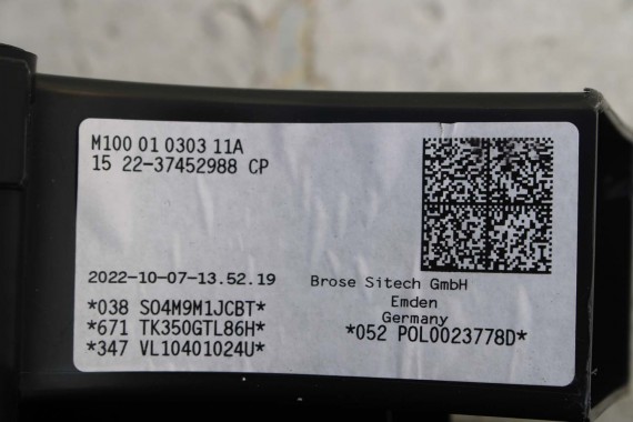 VW ID4 NAGRZEWNICA 1EA820351BL DMUCHAWA KLIMATRONIK 1EA820351BN AUDI Q4 1EA820351BN 1EA820351 1EA820351BN 1EA820351BL 1EA820351