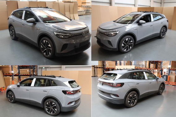 VW ID4 KLEMA 1EA915181B PRZEWÓD MASOWY 1EA915181B MODUŁ STEROWNIK 1EA915181B AKUMULATORA Z KLEMĄ MINUS MINUSOWY 1EA915181