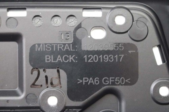 VW ID4 Pro MECHANIZM WYBIERAK ZMIANY BIEGÓW 1EA953579 1EA953508 1EA953579 + RAMKA 1EA953508 1EA953508H 1EA953508 1EA953508H
