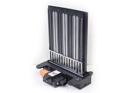 VW ID4 GRZAŁKA NAGRZEWNICY 1EA963581F AUDI Q4 1EA963581F 1EA963581C 1EA963581D 1EA963581F 1EA963581F 1EA963581F 1EA963581C