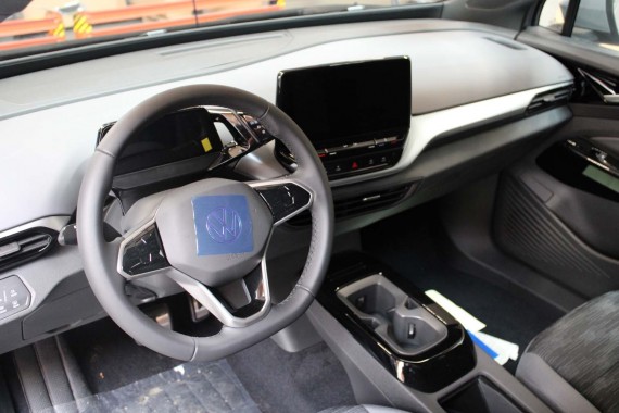 VW ID4 Pro WIĄZKA instalacja WNĘTRZA 11A971072 KOMORY SILNIKA instalacja ze skrzynką bezpieczniki 11A971420 11A971072 11A971072