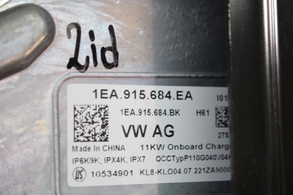VW ID3 ID4 ŁADOWARKA 1EA915684EA 1EA915684 urządzenie do ładowania akumulatora Stacja 1EA915684EA AUDI Q4 1EA915684BK 11A915000