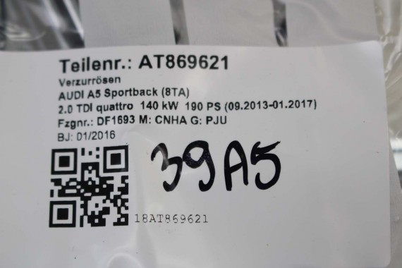 AUDI UCHWYT MOCOWANIE BAGAŻNIKA 1K0864203C 1K0 864 203 C bagażu 1K0864203 ładunku uchwyty chrom uchwyt zabezpieczenie ładunków