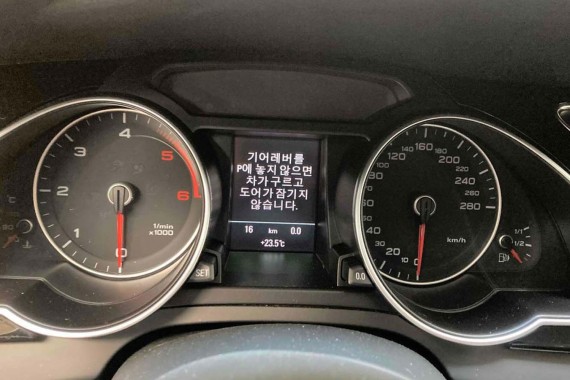 AUDI A5 SPORTBACK FOTELE SIEDZENIA KOMPLET FOTELI 8T FL LIFT N5W Leder Milano fotel siedzenie tapicerka kanapa SKÓRA wentylowane