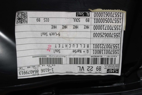 AUDI A4 8W BOCZEK BOCZKI DRZWI drzwiowe tapicerka SEDAN 8W 8W5 B9 skóra kolor czarny 8W1867103 8W1867104 8W0867303 8W0867304