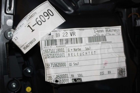 AUDI A4 8W BOCZEK BOCZKI DRZWI drzwiowe tapicerka SEDAN 8W 8W5 B9 skóra kolor czarny 8W1867103 8W1867104 8W0867303 8W0867304