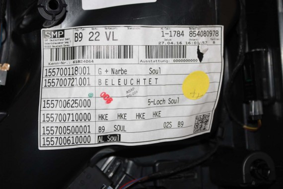 AUDI A4 8W BOCZEK BOCZKI DRZWI drzwiowe tapicerka SEDAN 8W 8W5 B9 skóra kolor czarny 8W1867103 8W1867104 8W0867303 8W0867304