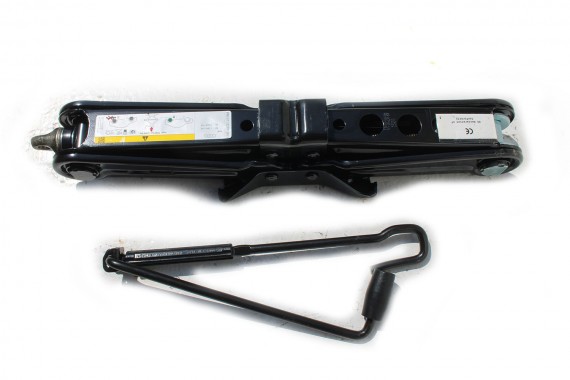 AUDI A4 A5 PODNOŚNIK LEWAREK TRAPEZOWY 8W0011031C 8W0011031B 8W0011031D 8W0011031 8W0 011 031 C 8W0011031 8W0011031 8W0011031C