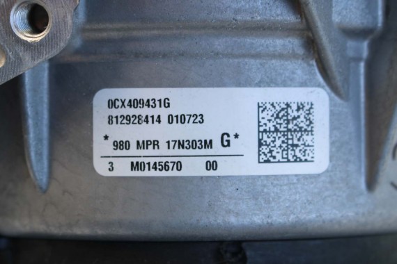 AUDI A6 A7 REDUKTOR 0CX409431G PRZEKŁADNIA KĄTOWA SKRZYNIA BIEGÓW UPM SILNIK 3.0 TFSi S6 S7 4K 0CJ927755A 0CJ927749A 0CX409431