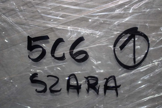 VW JETTA 5C SZYBERDACH 5C6877041B 5C6 877 041 B 5C 5K0959591 5C6877041 5C6877041B 5C6877041B 5C6877041B 5C6877041B 5C6877041B