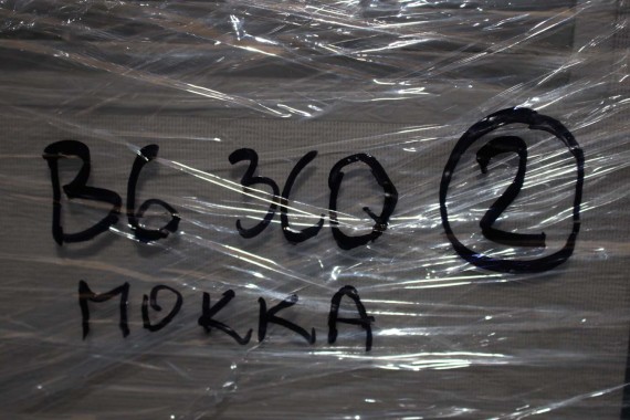 VW PASSAT B6 B7 SZYBERDACH 3C0877041 5M0877049 5M0877071 5M0877655 8D0959591C 5M0877651 5M0877049 3C0877041 5M0877049A
