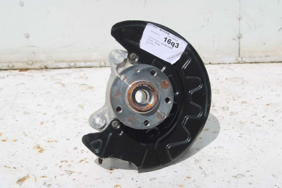 AUDI Q3 VW ZWROTNICA 5Q0407257A 5Q0407258A 5Q0407621E 5Q0407253A 5Q0407254A 5Q0407253C 5Q0407254C 5Q0407257 5Q0407258 5Q0407621