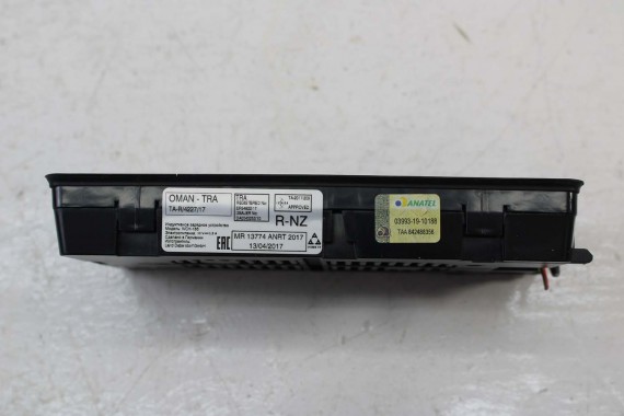 AUDI ŁADOWARKA 4N0035502B 4N0863075A 4N0 035 502 ŁADOWARKA 4N0035502 indukcja 4N0035502B 4N0035502B 4N0035502B 4N0035502B VW